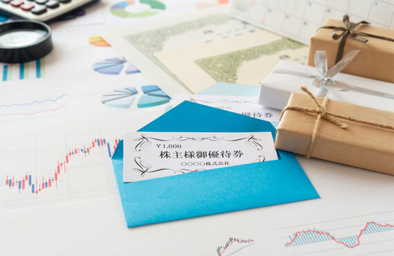 【買取専門店たいせつや】春日市｜株主優待券の査定依頼はお任せください！
