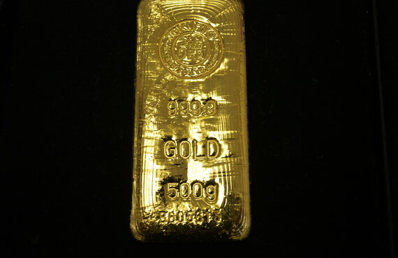 【買取専門店たいせつや】春日市｜純金(24金)のインゴットを最高値で買取中！